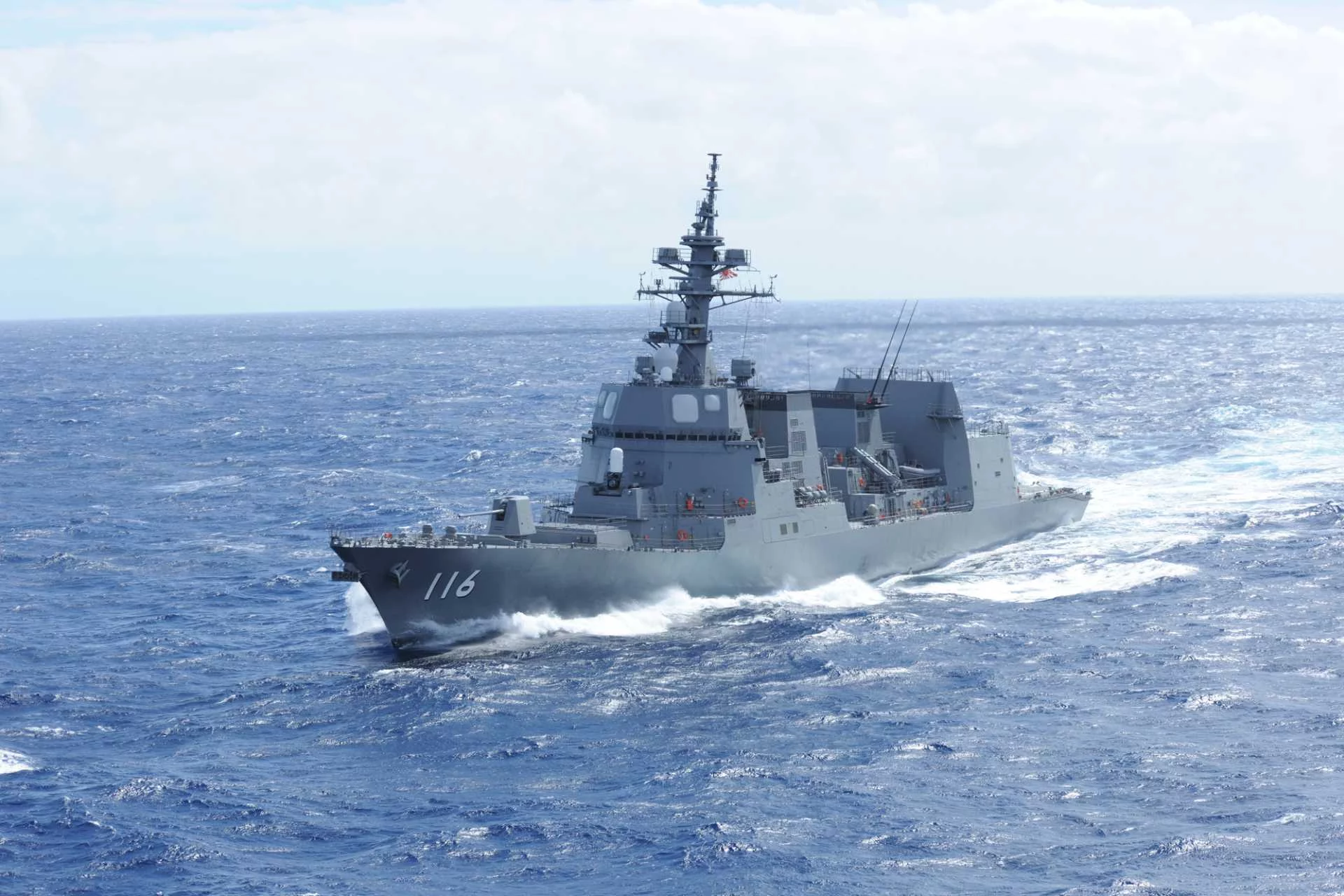 Chile — Japón no confirma negociaciones para transferir destructores a la Armada de Chile Chile — Japón no confirma negociaciones para transferir destructores a la Armada de Chile