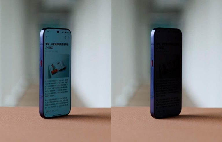 La serie Xiaomi 18 Pro contará con una pantalla de privacidad distinta a la tecnología de Samsung