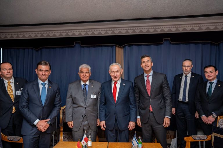 Peña refuerza lazos con Israel sobre seguridad, terrorismo y una alianza regional