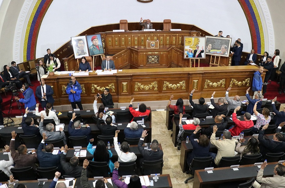 AN fija un cronograma de trabajo para elegir a miembros del Comité de Postulaciones Judiciales